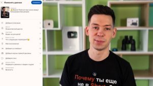 Как правильно удалить ютуб видео? Пошаговая инструкция 2024 года.