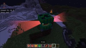 Выживание и взрыв нескольких объектов !!!