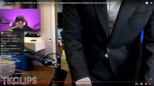 ЭВЕЛОН СМОТРИТ: ТОП КЛИПЫ с TWITCH | ПОДАРОК ЗА 4 МИЛЛИОНА, День Рождения Шадоукек / Evelone Реакци