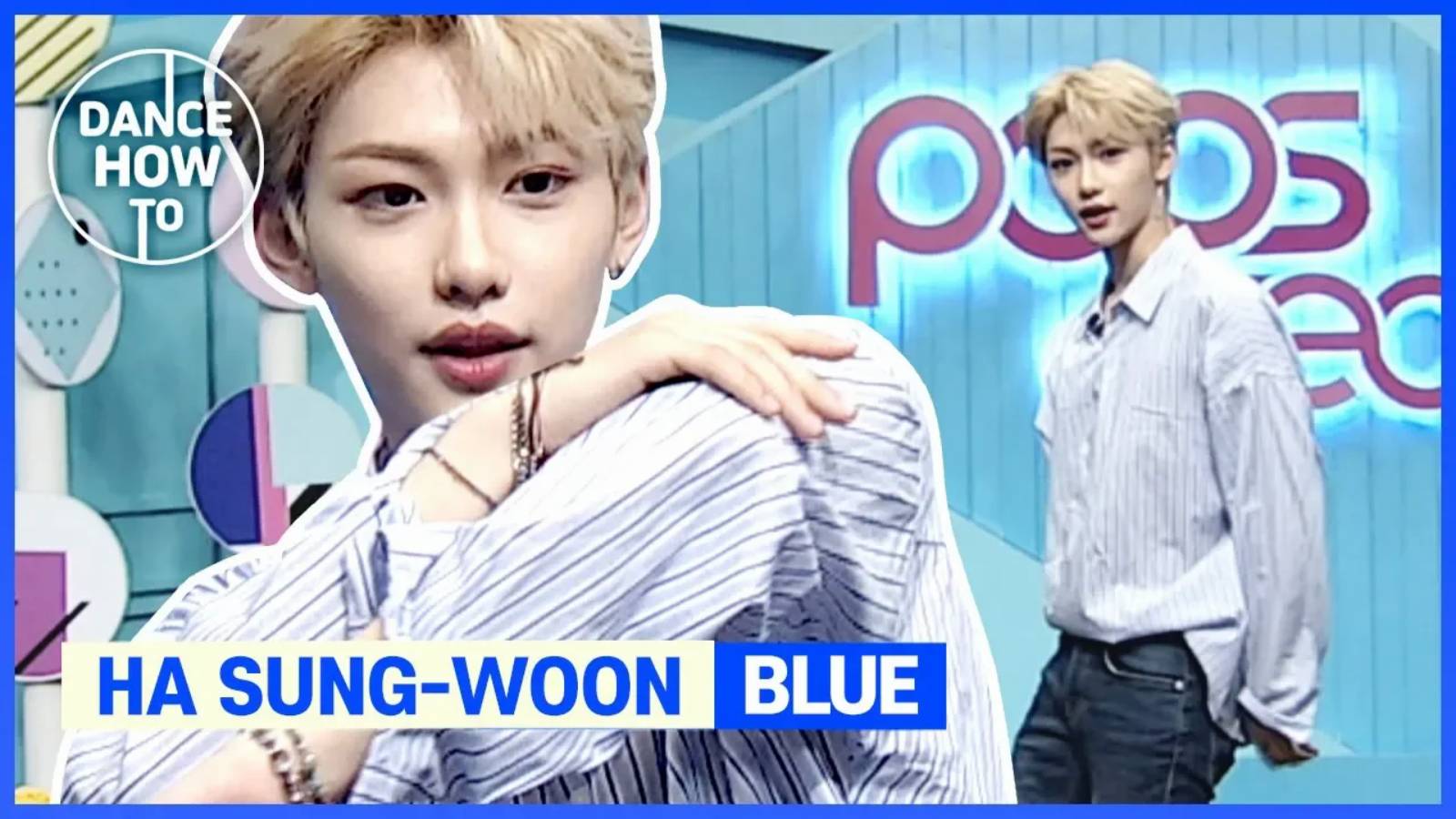 [Pops in Seoul] Felix's Dance How To! Ha Sung-woon(하성운)'s ＂Blue＂