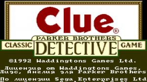 Clue | Sega Mega Drive (Genesis).