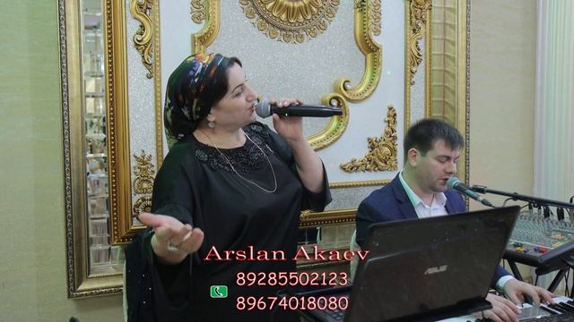 Саният Надирбекова.  Яхсай вальс