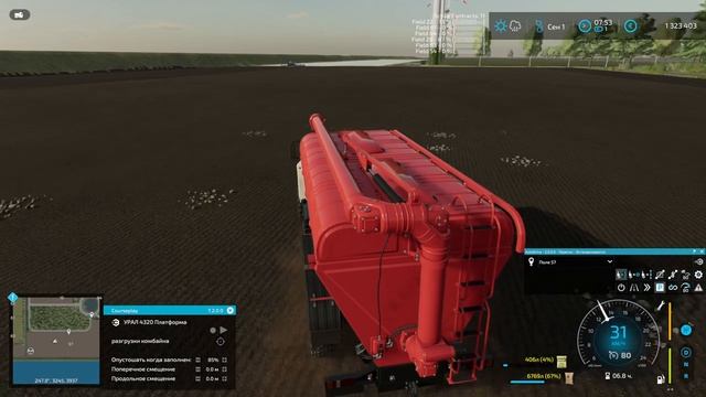 FS-22 NF-Marsch. Серия 84. Сеем озимые и пробуем JENZ Cobra смотреть онлайн