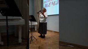 Колесо Фортуны