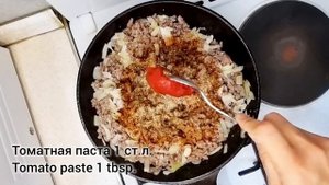 МЯСНОЙ СОУС СО СЛИВКАМИ. MEAT SAUCE WITH CREAM. eng sub