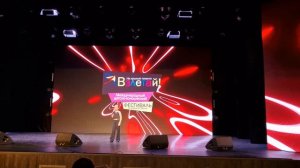 "Стала сильней"