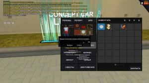 3 СУТОК СКУПАЮ ТОВАРЫ В ПЕРЕНОСНОМ ЛАРЬКЕ В РАЗНЫХ МЕСТАХ + СЛОВИЛ ТОП АЗС | Arizona RP