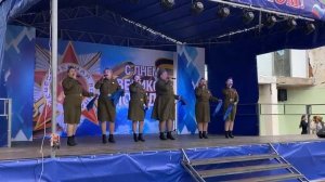 Синий платочек