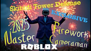 НОВЫЙ ЮНИТ КОТОРОГО МОЖНО ПОЛУЧИТЬ ТОЛЬКО В ОДИН ДЕНЬ! Roblox: Skibidi Tower Defense