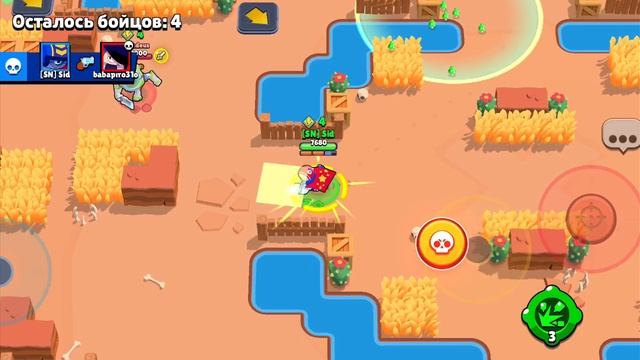 пуш сту на 35 ранг смотреть онлайн