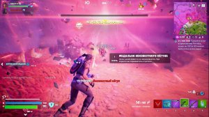 Сын киберкотлеты играет с батей против нубов ТОП1 в Fortnite