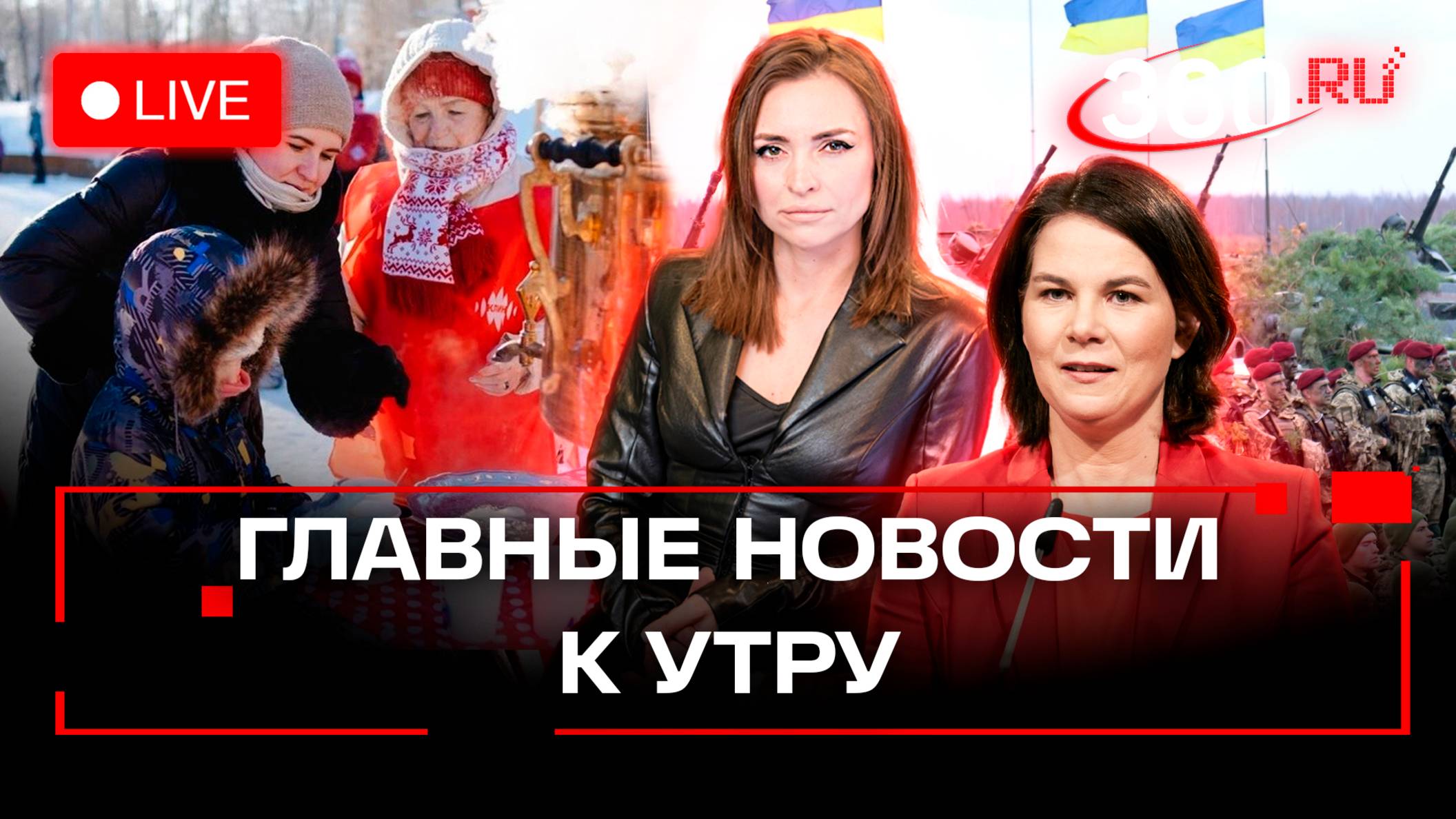 Шоу чудо 9 выпуск