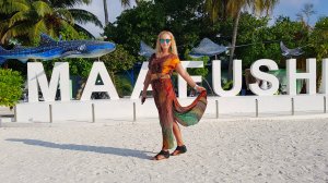 Я ЛЮБЛЮ МААФУШИ МАЛЬДИВЫ 
I LOVE MAAFUSHI MALDIVES