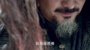 Китайский паладин 5 15 серия