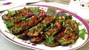 Баклажаны по-сассарезски