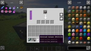 Гайд по Ender IO 1.12.2 #1 Основы