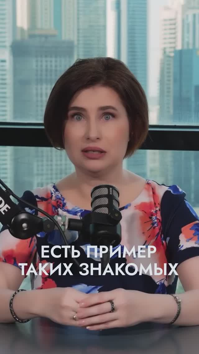 ЭТИ люди выбирают оставаться детьми! #юрковская #психология #дети #подростки