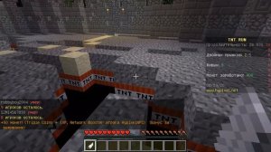 КАК ПОПАСТЬ В КОМАНДУ ЭДИСОНА?