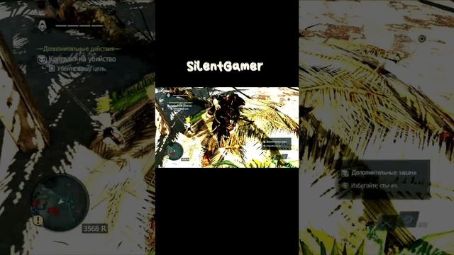 assassin's creed: Black flag #2 смотреть онлайн