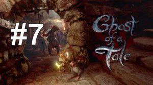 ФАУСТ ► Ghost of a Tale #7