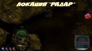 S.T.A.L.K.E.R - Мёртвый город 2 Dead City "Тайник в лесу Императору"