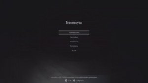 Прохождение Resident Evil Village (PS5) Начало