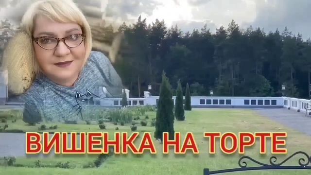 НАЧАЛСЯ СТЁБ НАД НАСТЕЙ. ANYANASTYA LIFE. ОБЗОР.