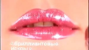 Реклама Maybelline Water Shine Diamonds - июнь 2002