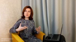 Это то, что мешает управлять агрессией. 5 ограничивающих  установок про злость, гнев, агрессию