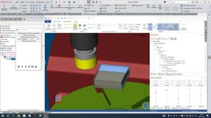 10 постскриптум