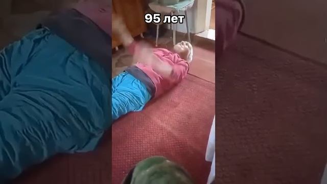 Упражнения от болей в спине...