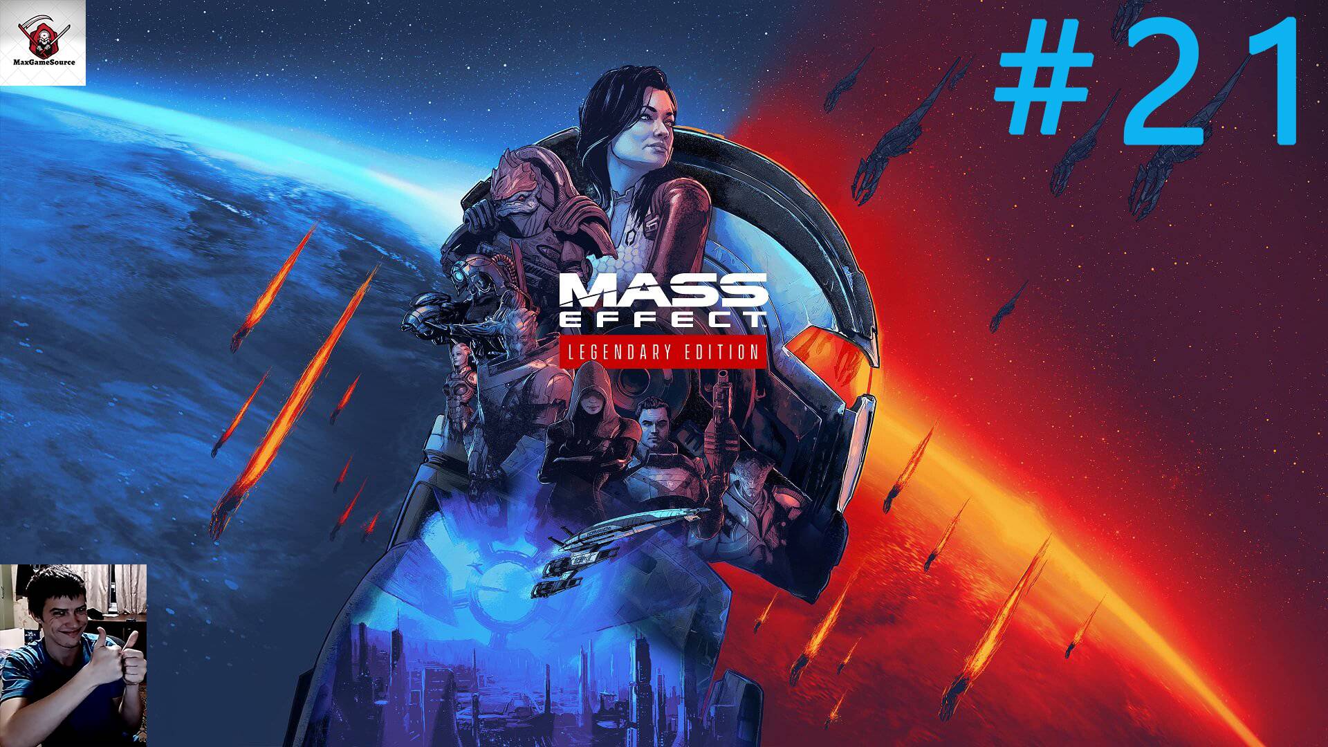 Mass Effect 3 Legendary Edition➤ПРОХОЖДЕНИЕ 21➤Нападение на Цитадель смотреть онлайн