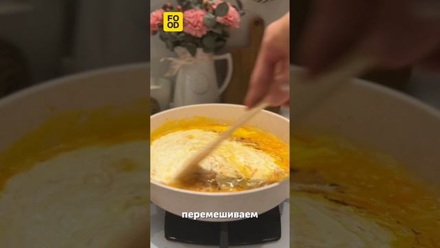 Тушенный минтай под сметаной