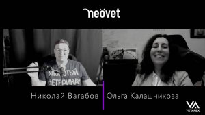 «Доброе утро – Вет Нам!» - выпуск №14 (сезон 2) Гость программы Ольга Калашникова