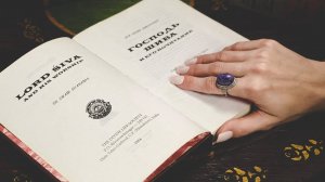 Редчайшая книга по Шиваизму