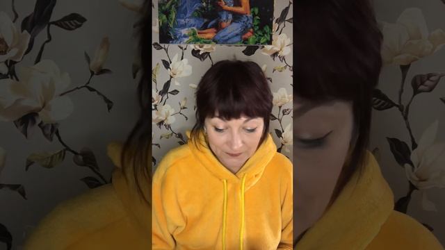 Скорпион любовь декабрь