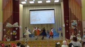 "Новогоднее путешествие в сказку". Часть 4.