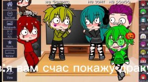 вот как надо!