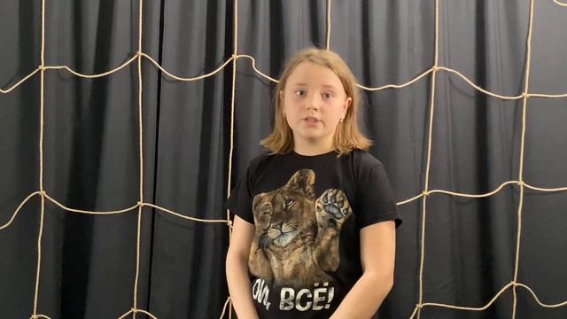 Кристина Сердюк «Собака динго» смотреть онлайн