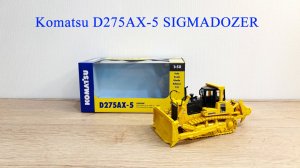 Гусеничный бульдозер Komatsu D275AX-5 SIGMADOZER