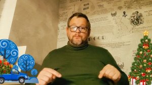 №5591 Интересные вести