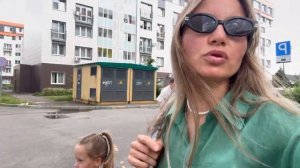 Забываю снимать / Соревнования у Вики / в парке Сказка / Ищу кошечку / зашли в MAAG / Поля люпинов