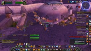 Извелечние силы стихии WoW 3.3.5