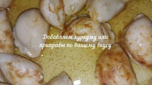 Жареные вареники с картошкой и луком