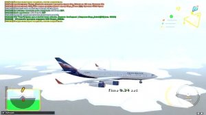 БОТ ПИЛОТ RADMIR RP   ЧИТ БОТ CRMP 2КК В ЧАС  2025