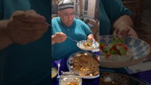 Чайхана RISHTON Риштанский плов 👍👍🇺🇿👍