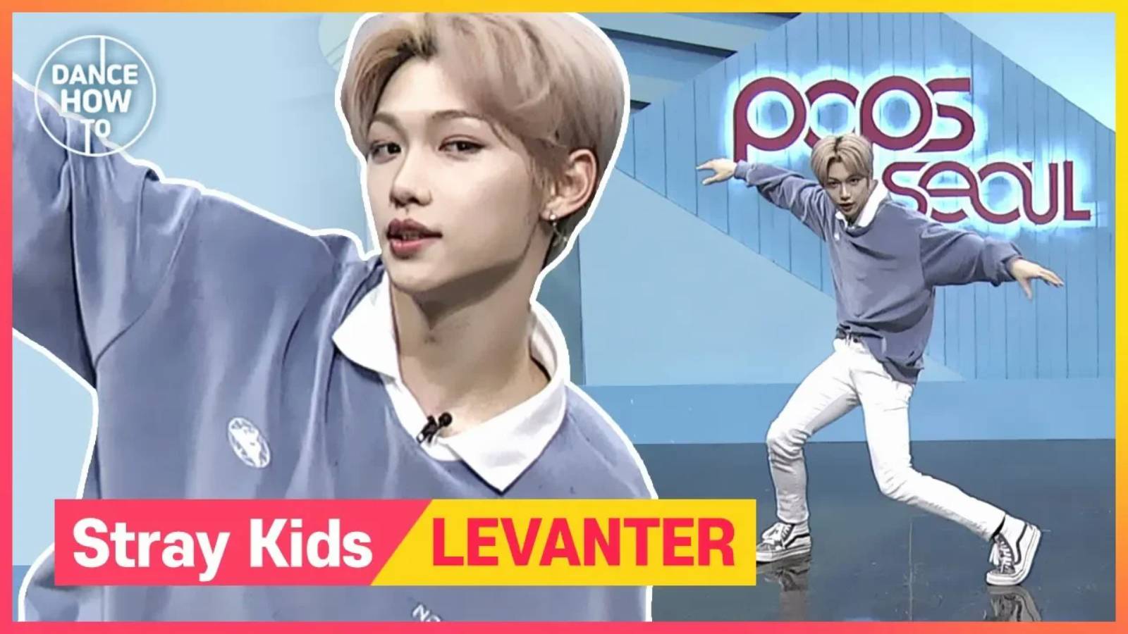 [Pops in Seoul] Felix's Dance How To! Stray Kids'(스트레이 키즈) Levanter