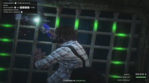 мой метод прохождение Кайо - Перико в соло