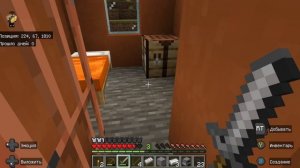 Выживание и взрывы бледного сада в Mincraft!!!