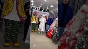 С Новым Годом 🎄 Поздравление от магазина X-Lady 💞